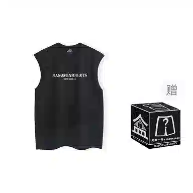 masongarments