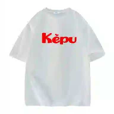 kepu LOGOT