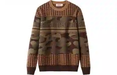 恒源祥 圆领复古撞色提花羊绒衫 男款