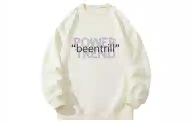 BEENTRILL Logo