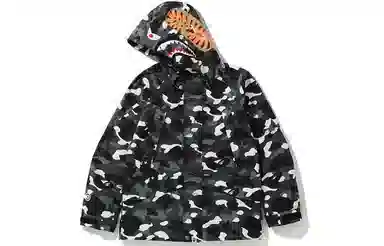 A BATHING APE