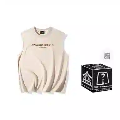 masongarments