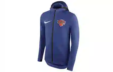 Nike Therma Flex Showtime NBA Jacket