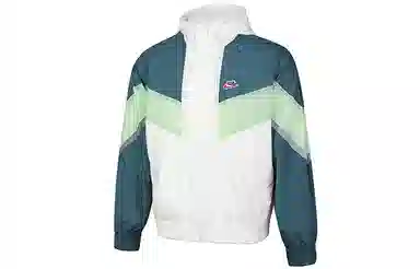 Nike Windrunner Sail