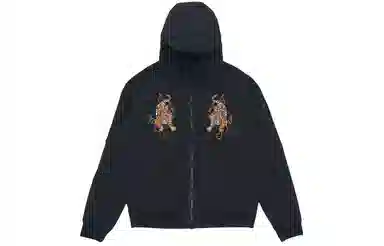 adidas New Year Series Hoodie Black