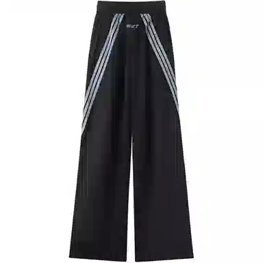 么宁 高腰宽松长裤工装裤 女款