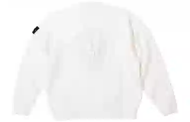 Supreme x Stone Island FW23 Bouclé Cardigan