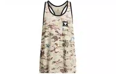 Under Armour Project Project Rock