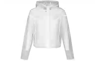 Nike Windrunner White