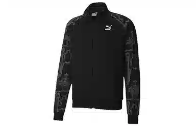 Puma Luxe Aop Track Jacket