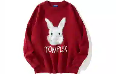 MPUX