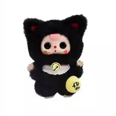 cureplaneta Baby Three 6