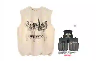 URBAN AUTHENTIC