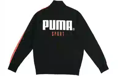 Puma Sport Track Jacket