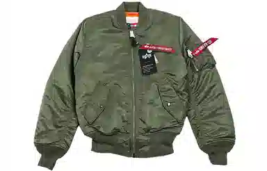 Alpha Industries MA-1