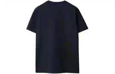Burberry SS24 T