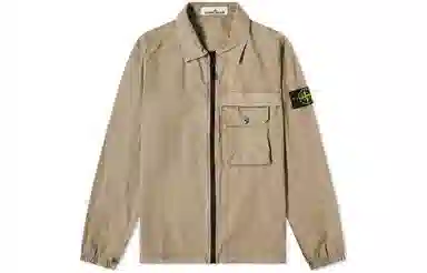 Stone Island Classic Fit Jacket Khaki