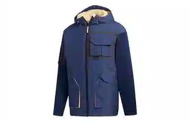 adidas Urban Pad Jkt