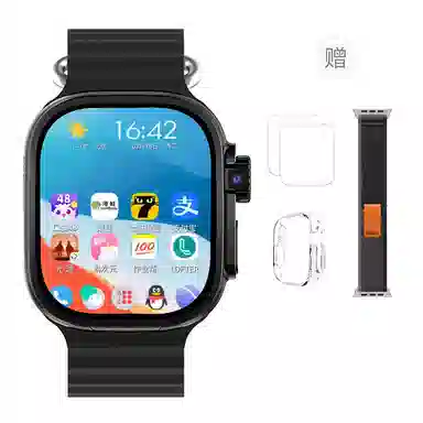 CHEYKOIS S9Ultra3 app
