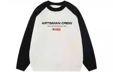 ARTSMAN