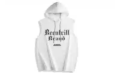 BEENTRILL LogoT