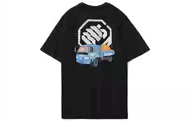 LiNing BADFIVE T