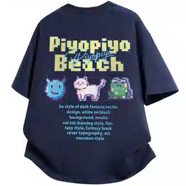 PIYOPIYO LogoinsT