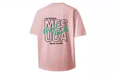 MESUCA T