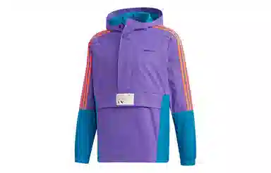 adidas Neo Windbreaker Jacket Purple