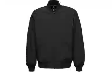 Converse Jacket
