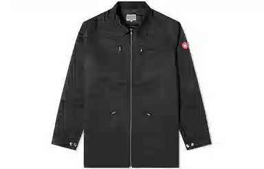 Cav Empt