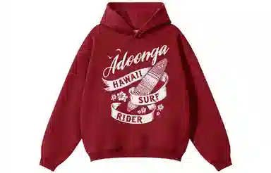 ADOONGA logo