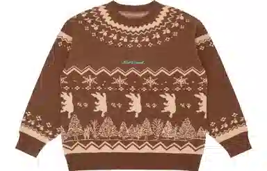 MostwantedLab x Peter Rabbit