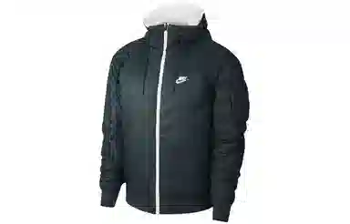 Nike Windrunner Jacket