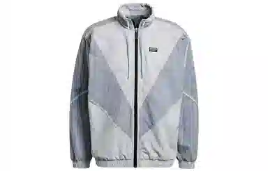 adidas Originals V-line Woven Tt Silver Grey