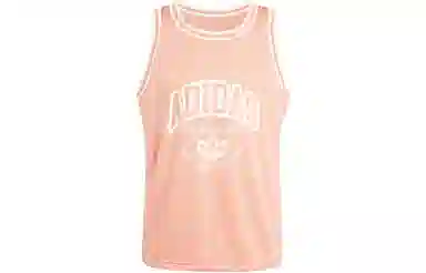 adidas originals VRCT Logo