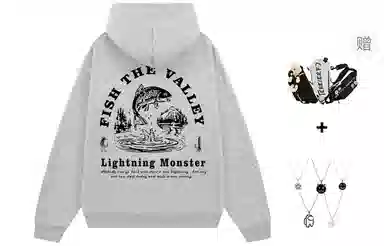 LIGHTNING MONSTER Logo