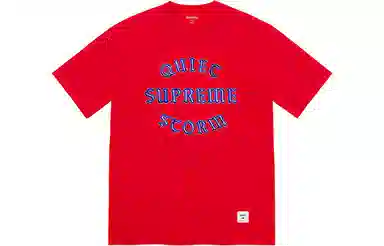 Supreme Quiet Storm Top