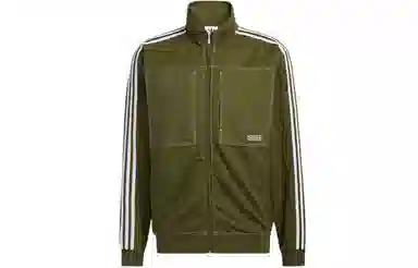 adidas originals Ww Tt