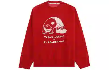 Teenie Weenie Men Teenie Weenie men