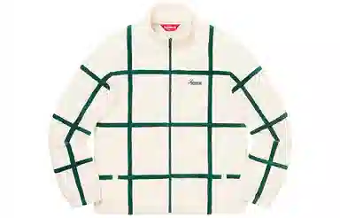 Supreme Grid Taping Velour Jacket