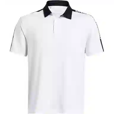 Under Armour Playoff 3.0 Polo