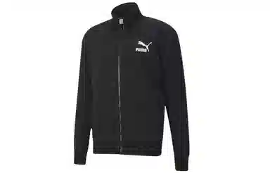 Puma Pinstripe Track Top