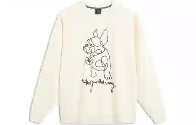 LiNing Printed Crewneck Sweater