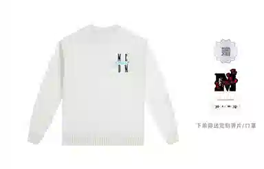 MR.ENJOYDA MONEY FW23