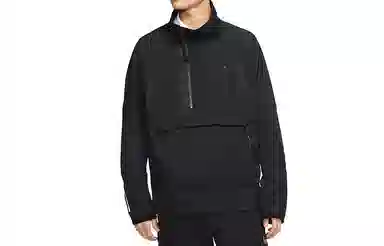 Nike Tech Pack Jacket