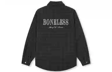 BONELESS