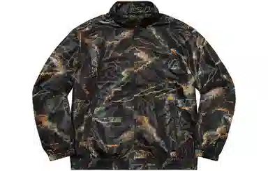 Supreme Marble Track Jacket