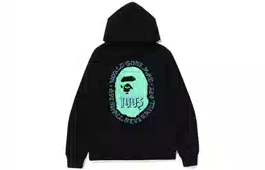 A BATHING APE SS23 Hoodie