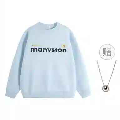 MANYSTON
